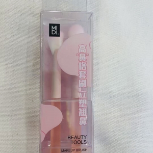 Half Sugar Peach Pink Makeup Brush/2pcs Set