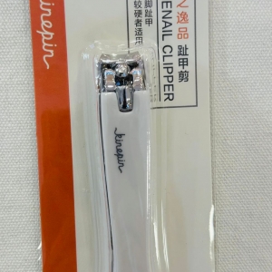 Eco-Friendly Toe Nail Clippers/With File/XL