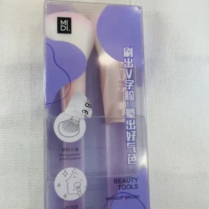 Starry Purple V-Face Makeup Brush/2pcs Set