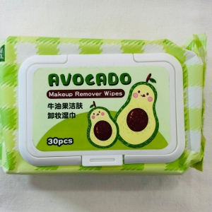 Avocado Makeup Remover Towel/30pcs