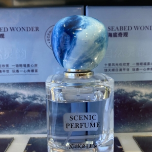 Shakelus Beauty Perfume/Underwater Wonder/50ml