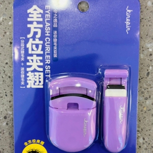 Mini Eyelash Curler Set