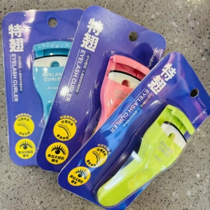 Wide Angle Press Eyelash Curler