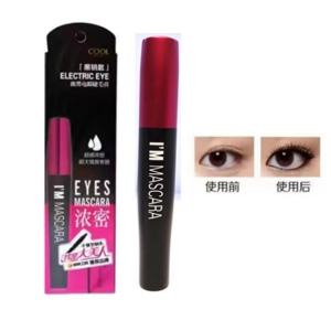 Black key thick black eye mascara
