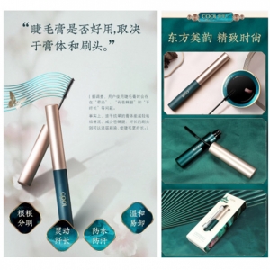 Slim mascara