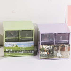 Six house cell storage box/mixed