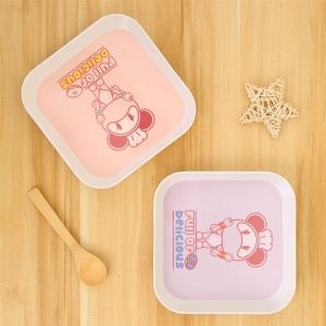 Cosmos square multifunction disk/Mixed