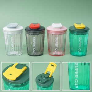 Cool Color Matching Portable Coffee Cup/Mixed