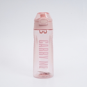 MIDI.600ml sports bullet cap water cup/mixed