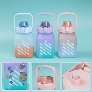 MIDI.1300ml square cup gradient snap cup/mixed