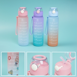 MIDI.700ml portable two-color gradient snap cup/mixed