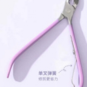 Star Motion series sharp dead skin scissors