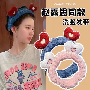 Sweet tie love headband/mixed