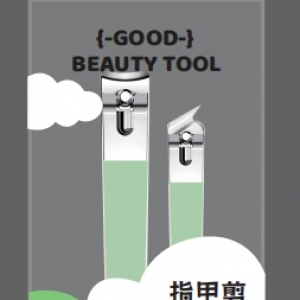 Light green box nail clippers/2 PCS