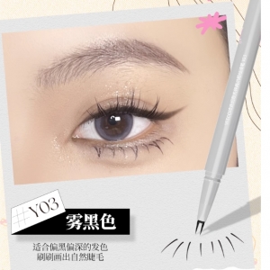VEECCI  Liquid Eyeliner /Y03 Fog Black
