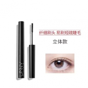 Slim mascara