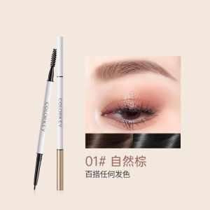 COLORKEY Colaki Fine Carving Automatic Eyebrow Pencil /1# Natural Brown