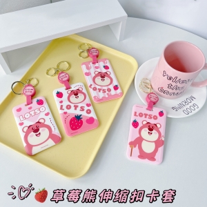 Stitch lanyard card sleeve/mixed