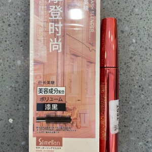 Modern Curling Mascara/8ml/Black