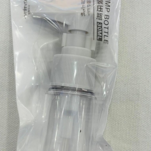 Dispensing Press Bottle/30ml