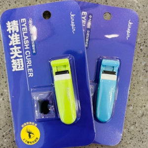 Segmented Eyelash Curler