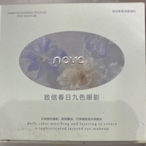 Sincere Spring Nine-Color Eye Shadow/02 Flowers Bloom