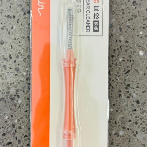 Double-Head Ear Digging Tool