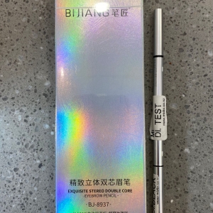 Delicate 3D Dual-Core Eyebrow Pencil/Gray Brown #03/Gift Replacement Pen Core