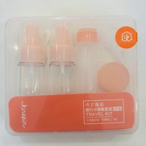 Travel Dispensing/8pcs Set