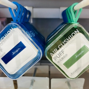 Cotton Candy Powder Puff