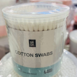 Paper Shaft Makeup Cotton Rod Pointed + Round/200pcs