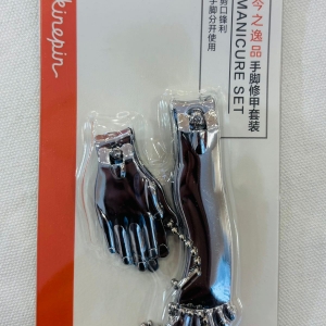 Hand Foot Nail Clippers Combination