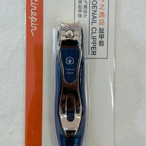 Toenail Clippers/L