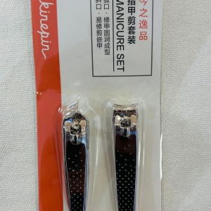 Manicure Set/2pcs