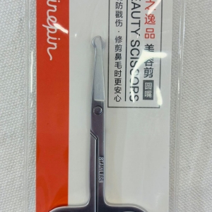 Safety Scissors/Round Mouth Stainless Steel