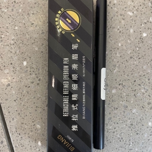 Push-Pull Fine Smooth Eyebrow Pen/03 Gray Brown