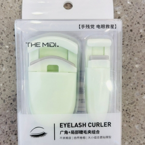 Wide Angle/Local Eyelash Clip/Combination Pack